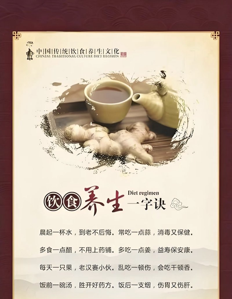 颈肩腰腿痛：困扰现代人的隐忧